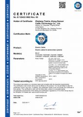 Certificate3 certificate from Hangzhou Jilong Sensing Special Cable Factory