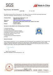 SGS certificate of Anhui Sunshow Chemical Co., Ltd. – certificate photo, supplier certificates section