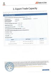certificate certificate from Chonking Manba Auto Tech Service Co., Ltd.