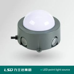 High Power Intelligent Control RGB LED Integrated Light Source - Image 6