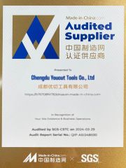 Certificates-3 certificate of Chengdu Youcut Tools Co., Ltd – certificate photo, supplier certificates section