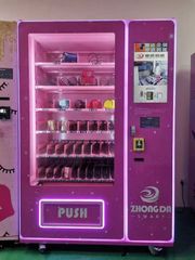 Self Service Cosmetic Vending Machine for Beauty Products Skincare and Makeup Items - Image 3