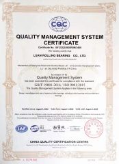 CQC Certificate -Quality certificate from HENGLI MACHINERY COMPANY LIMITED