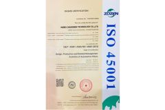 Certificates certificate from Shijiazhuang ChiChong Supply Chain Management Co., Ltd.
