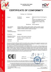 CE Certificate for Oil-less Air Compressor certificate of Beijing WIIP Co. Ltd. – certificate photo, supplier certificates section