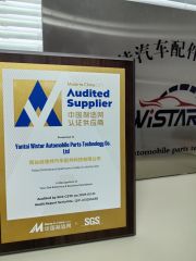 Certificate certificate from Yantai Wistar Automobile Parts Technology Co. Ltd