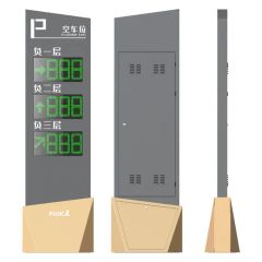 Horizontal Wide Angle LED Parking Display for Entry Gate Origin China Warranty 1 Year Size Large Size Trademark FUJICA Model NO. - Image 3
