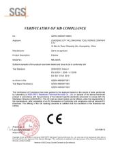 MB4200-A Polisher certificate of Zhaoqing City No. 2 Machine Tool Works Company Ltd. – certificate photo, supplier certificates section