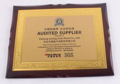 AUDITED SUPPLIER certificate from Yizheng Aoxing Auto Parts Co., Ltd.
