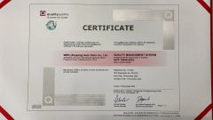 IATF 16949 2016 certificate from ZHEJIANG WBK TECHNOLOGY CO., LTD.