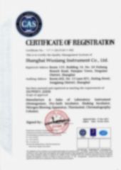 1 certificate from Quanzhou Jinnang Trading Co., Ltd.