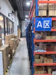 E-commerce warehouse in Zone A certificate from Yitai Lock Co., Ltd.