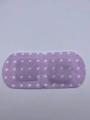 Steam Eye Mask Sleeping Eye SPA - Image 1