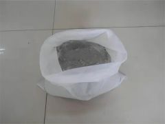 Silent Cracking Agent Powder for Expanding Granite Mortar Type SCA-II Color White Origin China HS Code 38249099 EINECS - Image 3