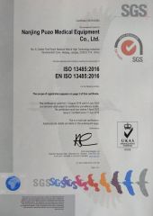 ISO 13485 certificate from Nanjing Puao Medical Equipment Co., Ltd.