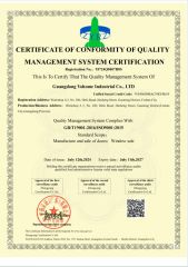 ISO 9001 certificate from Guangdong Yohome Door Co., Ltd.