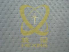 Filter Cloth for Filter Press - Image 6