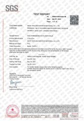 Abrasion and fire resistance certificate from Wuxi Tefa Decoration Material Co., Ltd.