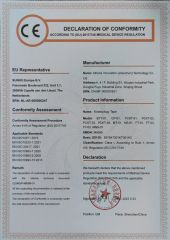 CE(kinesiology tape) certificate from Athena Innovation (Shenzhen) Technology Co., Ltd.