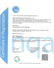 IATF16949 certificate from Shijiazhuang OurPCB Tech. Ltd.