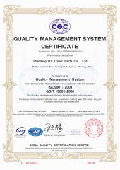 ISO9001 certificate certificate of Shandong UT Trailer Parts Co., Ltd. – certificate photo, supplier certificates section