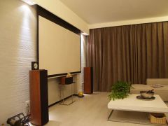 200 Inch Electric Projection Screen / Motorized Screen - Image 6