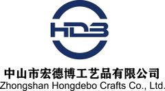 Zhongshan Hongdebo Crafts Co., Ltd.