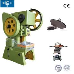 Motorcycle Disc Brake Kit Brake Shoe Making Machine Origin Zibo Model NO. BLA Trademark HANGYU Tolerances 0.02mm Type Hot Stamping - Image 6