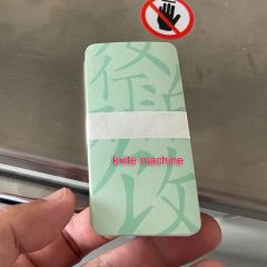 Kxite Greeting Cards Paper Counting and Bundling Machine Hang Tag Point Strapping Machine - Image 5