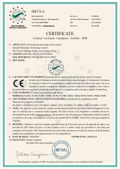 CERTIFICATE certificate from Sanhe Wk Electronic Technology Co., Ltd.