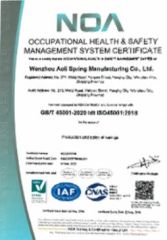 Our certificates certificate from Wenzhou Aoli Spring Manufacturing Co., Ltd