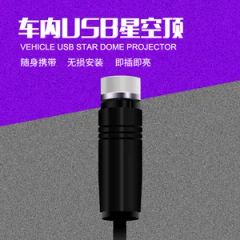Interior Car LED Strip Lights with Wireless APP and Remote Control Car Ambient Light - Image 2