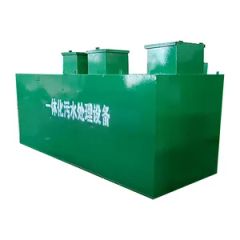 Durable Medical Waste Disposal Containers for Safe Handling Trademark HuaYu HS Code 8421219990 Specification 14*3*3(m) Origin Shijiazhuang Hebei - Image 1