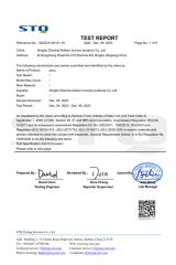 Certificates certificate from Ningbo Aidisen Tourism Products Co., Ltd