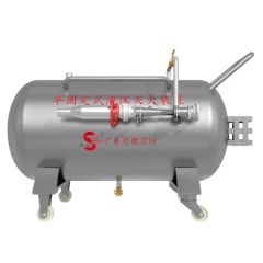 High Efficiency Semi Fixed Foam Fire Extinguishing Equipment Environmental Protection - Guangdong Yingsui Fire Fighting Equipment Co., Ltd.