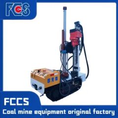 Zqlc1350/18.3s Coal Mine Pneumatic Crawler Drilling Rig - Image 2