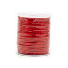 Bright and Silky Rat Tail Chinese Knot Cord String Rope - Image 1