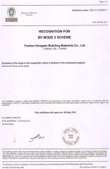 RECOGNITION for BV MODE II SCHEME certificate from FoShan HongZan Building Materials Co., Ltd.