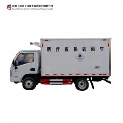 Temperature-Controlled Medical Waste Transfer Van Vehicle HS Code 2200 Car Type Van Condition New Fuel Gasoline Horsepower - Image 1