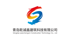 Qingdao Gusite Construction Engineering Co., Ltd