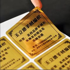 Bright Gold Label Label Printing Origin China Trademark no Model NO. YF0005 HS Code 4911990090 Feature Waterproof Sample Free - Image 3