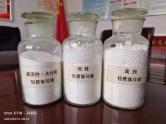 Light Magnesium Oxide for Medecine Application - Image 3