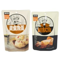 Flat - Bottom Stand - up Bags with Customizable Materials, Sizes for Coffee Beans Powders Food - Grade Plastic Zipper Packaging Bags - Image 2