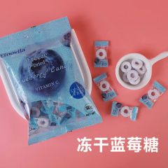 50g Strawberry Dried Powder Candy Hard Candy Sweet Candy - Image 2