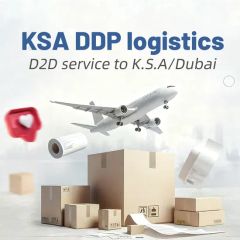 Middle East E-Commerce Air Freight - Seller Friendly - Image 3
