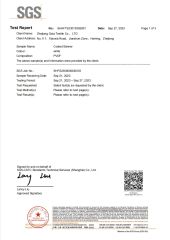 Product Inspection Report certificate from Zhejiang Gaia Textile Co., Ltd.
