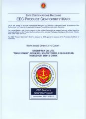 CE Certificate certificate from Utien Pack Co., Ltd.