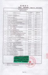AZO free test report 2 certificate from Shengzhou Deli Plastic Netting Co., Ltd.