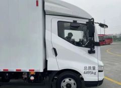 Syp Sh5150EV 5t 8t 10t 20t Refrigerated Food Transport Electronic Truck - Image 4