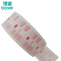 Custom Logo Size Packaging Film Roll PE Coated Sugar Pepper Salt Package - Image 6